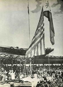 THE REPUBLIC OF 1946 7 1946 1946 philippine independence